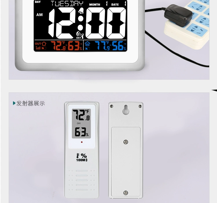 Atomic Clock with Outdoor and Indoor Temperature Humidity- Self-Setting Alarm Day Digital Clock Large display