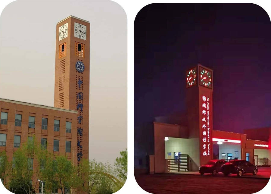 Factory Sales Full-Featured Building Building Outdoor Clock