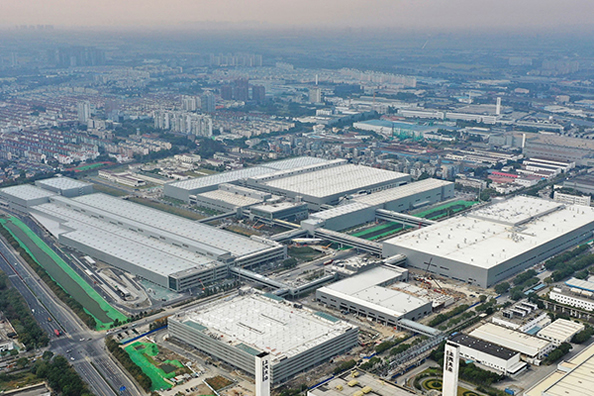 Shaanxi Face Mask Group Co.,Ltd